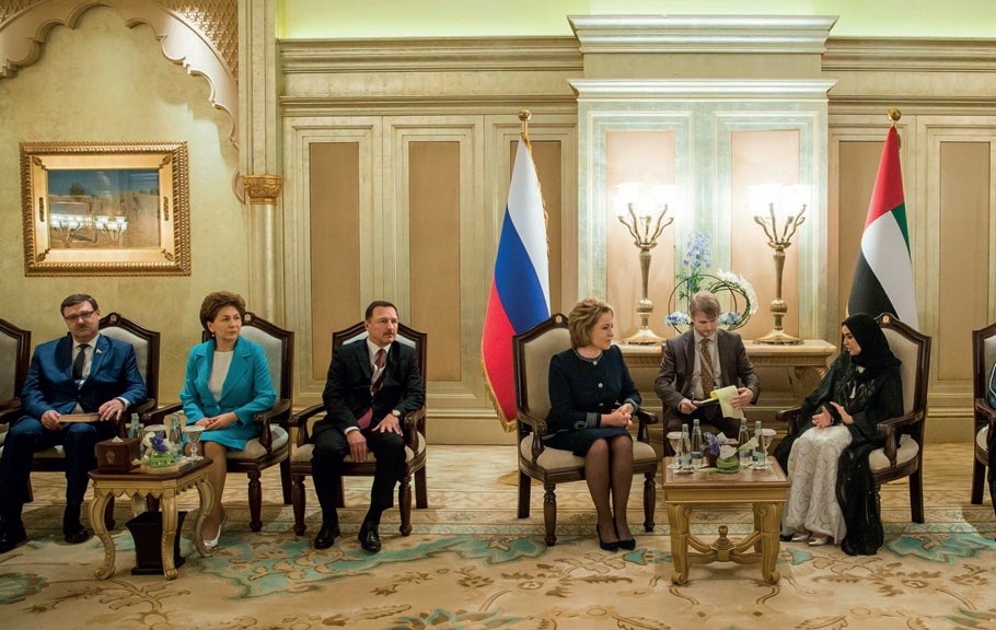 Парламентский диалог