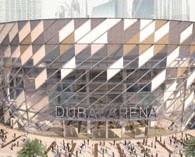 Стадион Dubai Arena 