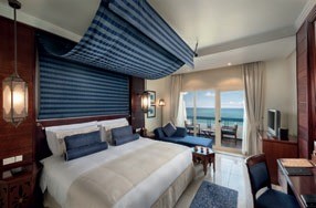 Kempinski Hotel Ajman