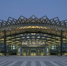 Магазины и торговые центры Абу-Даби
