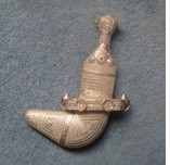 20 арабских гостинцев