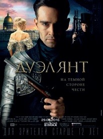 Новогодняя феерия