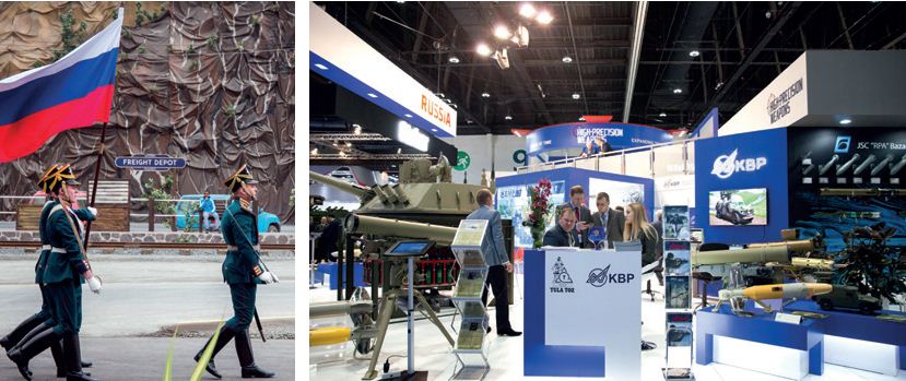  IDEX 2017: достижения вооружений