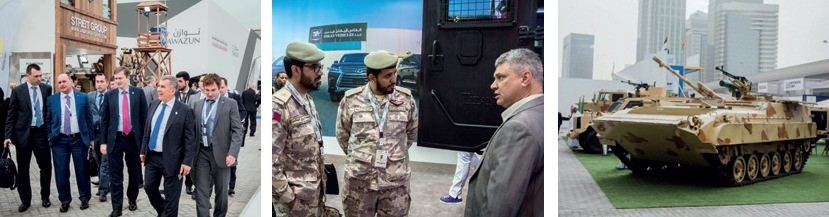  IDEX 2017: достижения вооружений
