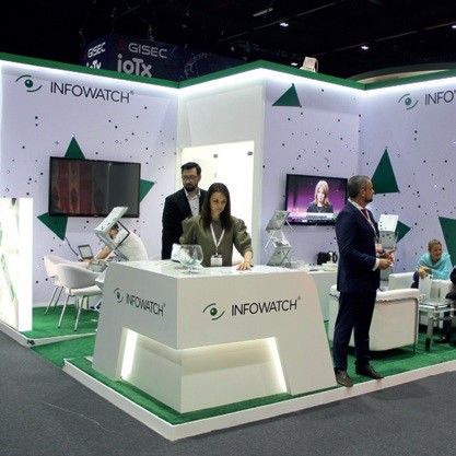 InfoWatch Gulf