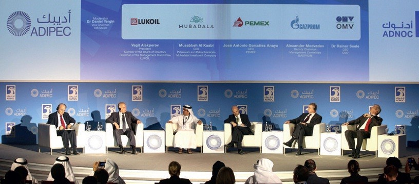 Россия приняла участие в выставке ADIPEC 2017