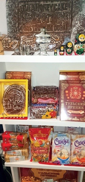 Потенциал экспорта в ОАЭ