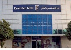Emirates NBD купит «дочку» Сбербанка