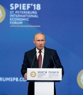 Президент России Владимир Путин