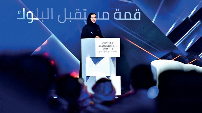 Блокчейн XXI века