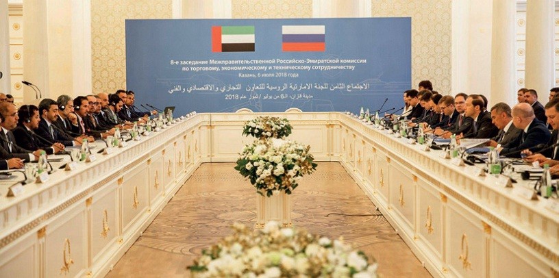 8-е заседание межправительственной российско-эмиратской комиссии