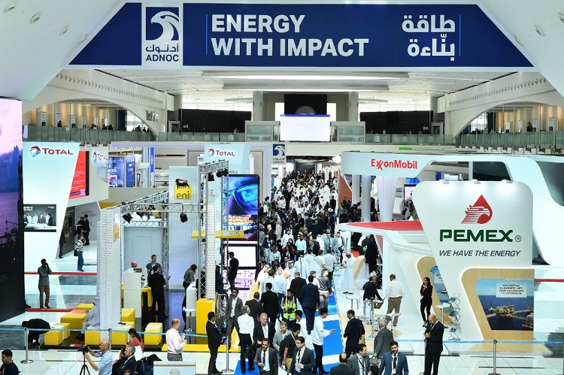 нефтегазовая выставка ADIPEC-2018