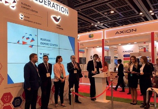 Выставка Arab Health 2019