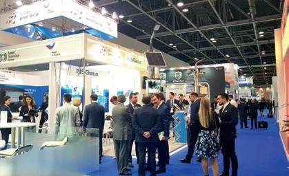 Выставка Intersec 2019
