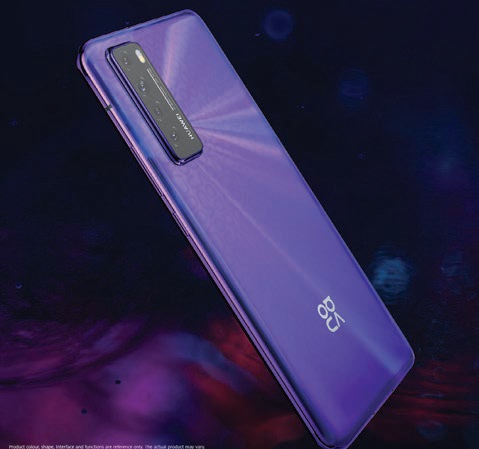 HUAWEI Nova 7 5G