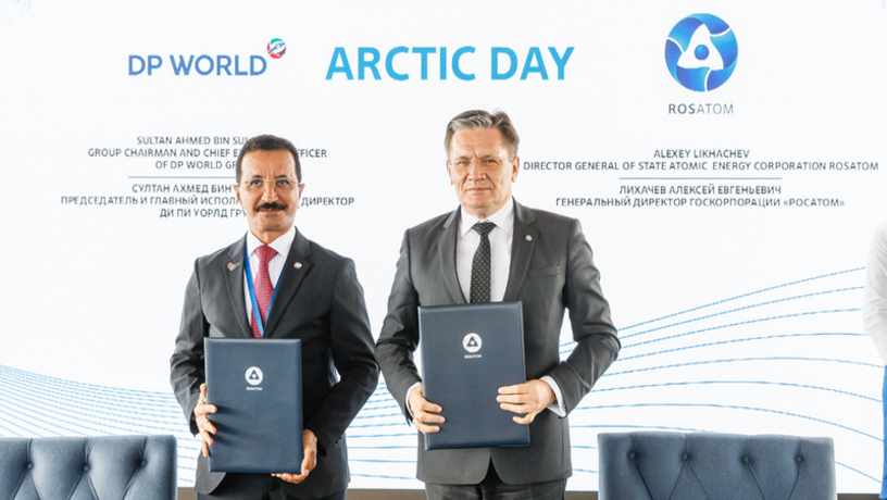 «Росатом» и DP World подписали соглашение о сотрудничестве