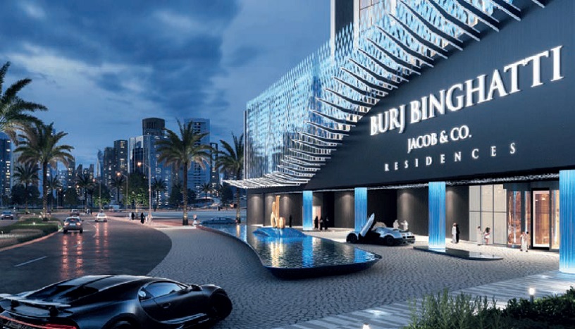 Гипербашня Burj Binghatti Jacob & Co Residences