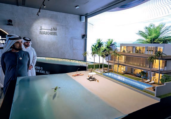 Nakheel