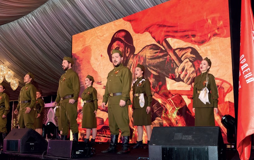 79-я годовщина Великой Победы