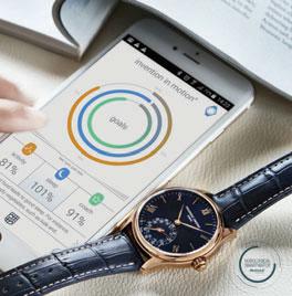 Часовая SMART-ЭРА