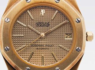 Audemars Piguet