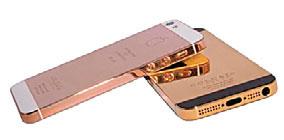 В Дубае началась продажа &laquo;золотых&raquo; iPhone 5 