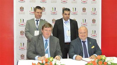 РИА открывает офис в Дубае 