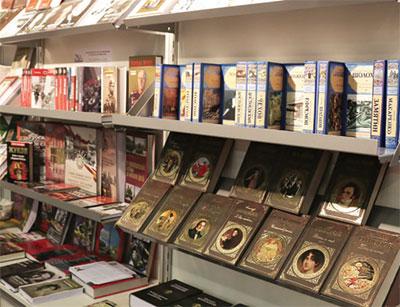 Книги России в Шардже 