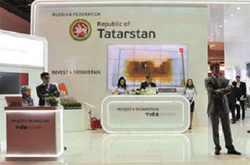 Annual Investment Meeting 2013