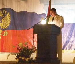 День защитника Отечества