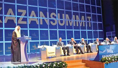 KazanSummit 2014 