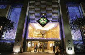 Al Ghurair Centre