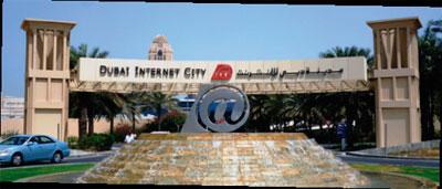 TECOM Investments