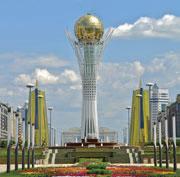 Вехи сотрудничества