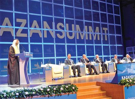 Навстречу KazanSummit 2015