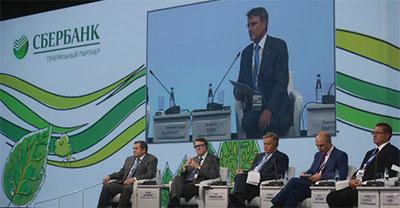 ПМЭФ 2014