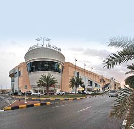 Al Ain Mall Al Ain Mall