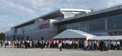 ИННОПРОМ-2014