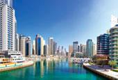 Dubai Marina
