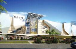 Reem Mall 