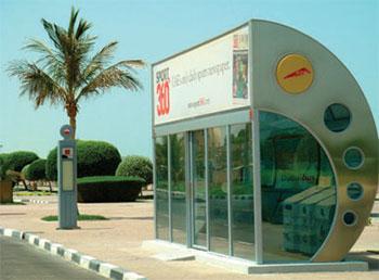 UAE INFO