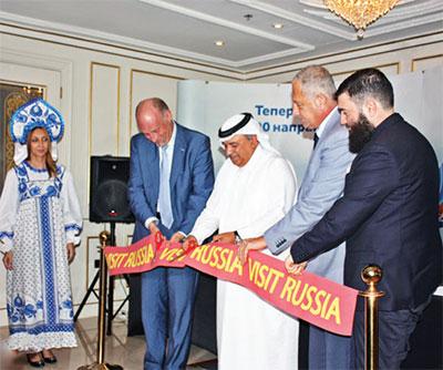 VISIT RUSSIA