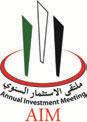 AIM 2014