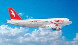 "Air Arabia" запускает рейсы в Уфу "Air Arabia" запускает рейсы в Уфу