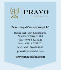 PRAVO LEGAL CONSULTANCY 