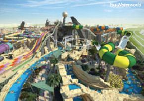 Аквапарк Yas Waterworld