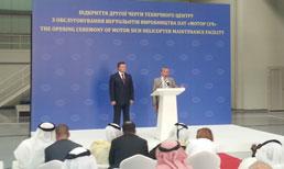 Украина и ОАЭ: встреча на высшем уровне 