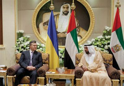 Украина и ОАЭ: встреча на высшем уровне 
