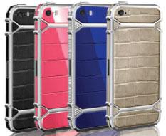 By Atelier нарядило iPhone 5S 
