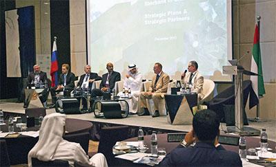 Business Investment Road Show 2014